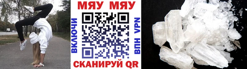 Где купить наркоту Октябрьский ГАШИШ  Cocaine  MEGA зеркало  Меф мяу мяу  A PVP  Героин 