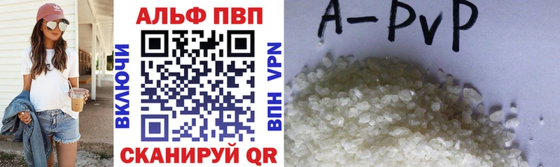 ссылка на мегу   Октябрьский  A-PVP крисы CK 
