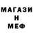 ТГК вейп Marcos Deepak