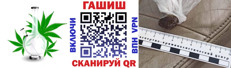 Гашиш убойный Октябрьский