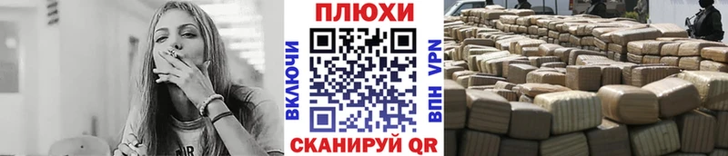 ГАШ хэш  Октябрьский 