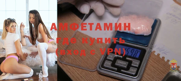 ПСИЛОЦИБИНОВЫЕ ГРИБЫ Иннополис