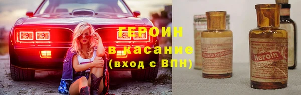 прущая мука Каменск-Шахтинский