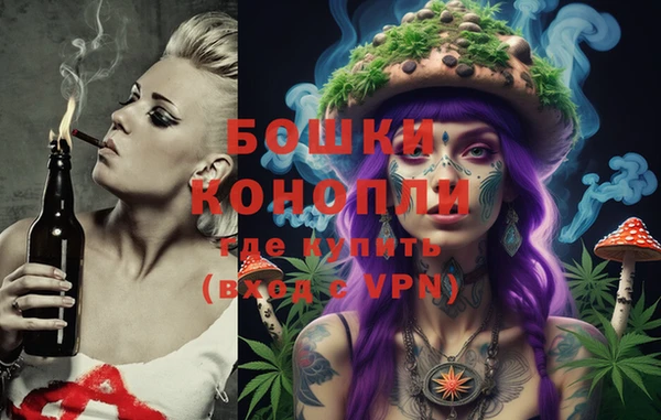 прущая мука Каменск-Шахтинский