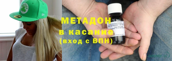 твердый Заводоуковск