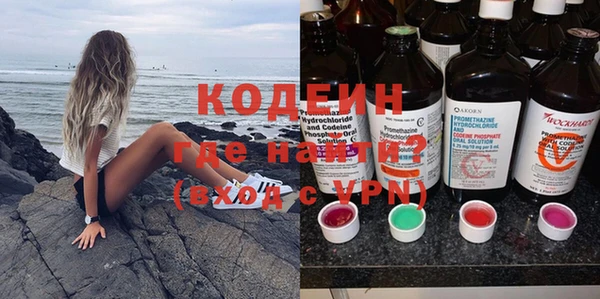 прущая мука Каменск-Шахтинский