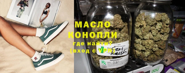 героин Заволжск