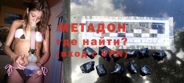 прущая мука Магас