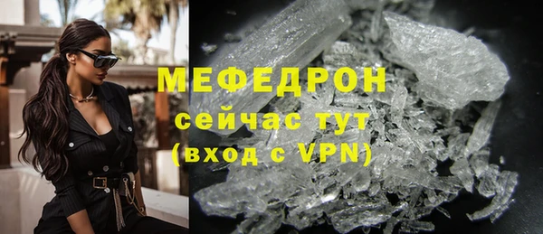 гашик Инсар