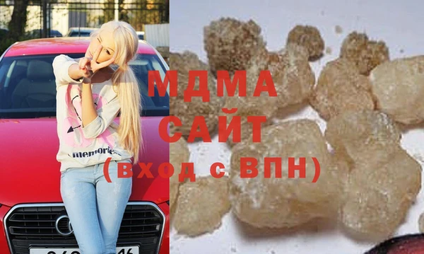 прущая мука Каменск-Шахтинский