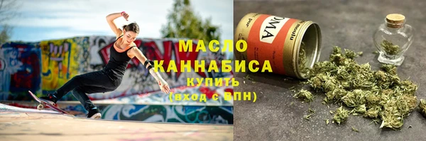 ПСИЛОЦИБИНОВЫЕ ГРИБЫ Иннополис