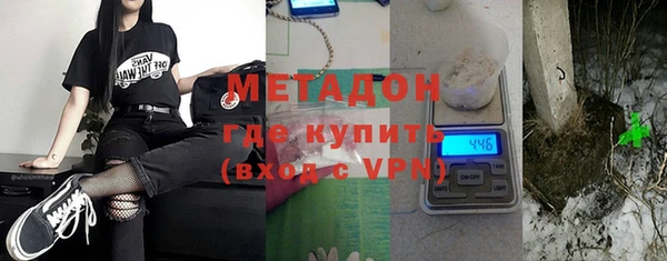 гашик Инсар