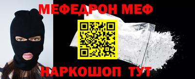 каннабис Аргун