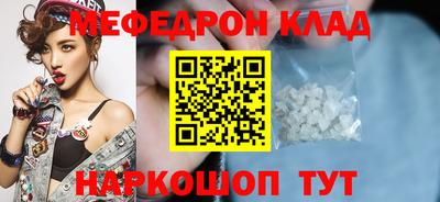 каннабис Аргун