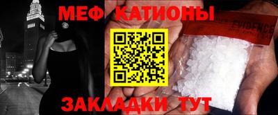 дмт Ипатово