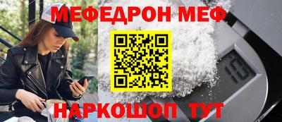 дмт Ипатово