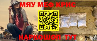 дмт Ипатово