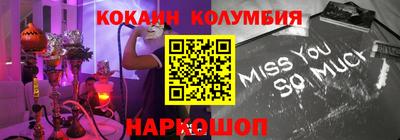 каннабис Аргун