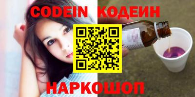 MESCALINE Ирбит