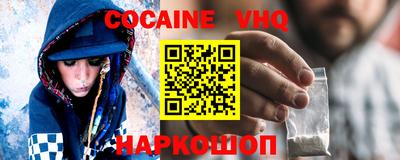дмт Ипатово