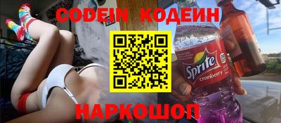 каннабис Аргун