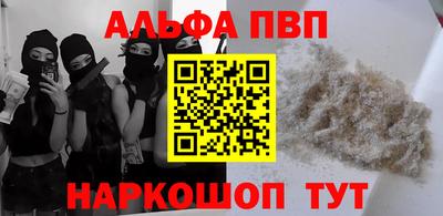 дмт Ипатово