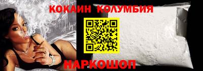 MESCALINE Ирбит