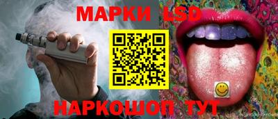 MESCALINE Ирбит