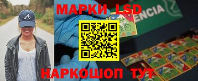мефедрон Изобильный