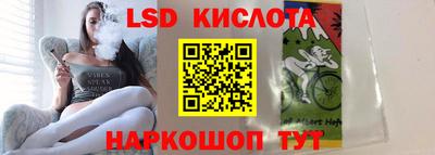 дмт Ипатово