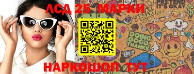 кокаин Апрелевка