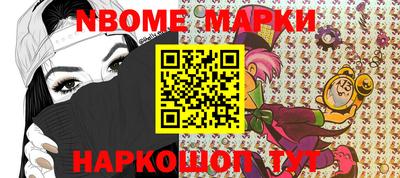 каннабис Аргун