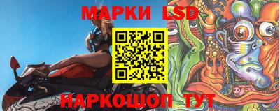 каннабис Аргун