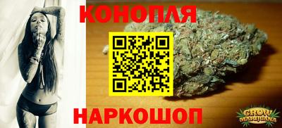 MESCALINE Ирбит