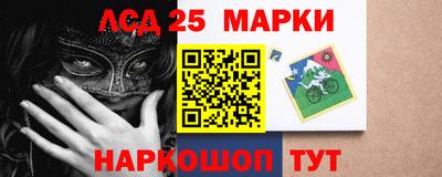 каннабис Апшеронск