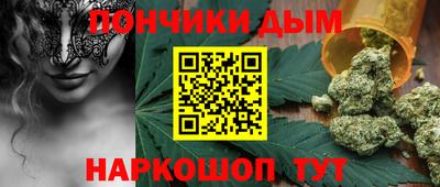 дмт Ипатово