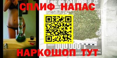 кокаин Апрелевка