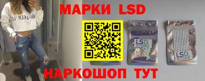 MESCALINE Ирбит
