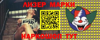 MESCALINE Ирбит