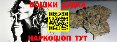 дмт Ипатово
