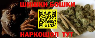 MESCALINE Ирбит