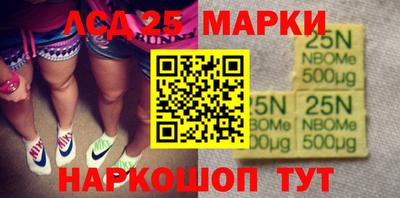 дмт Ипатово