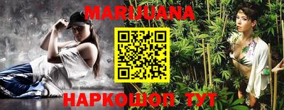 дмт Ипатово