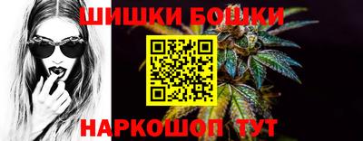дмт Ипатово
