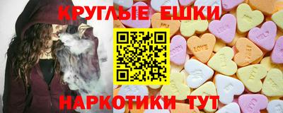 мефедрон Изобильный