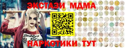 каннабис Аргун