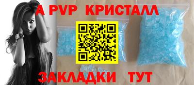 MESCALINE Ирбит
