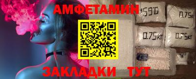 кокаин Апрелевка