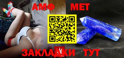 кокаин Апрелевка