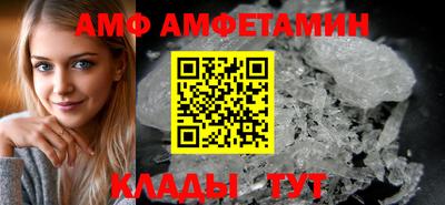 каннабис Апшеронск